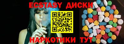 метадон Бузулук