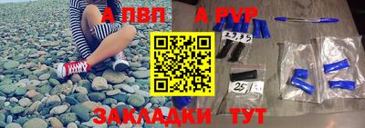 индика Бугуруслан