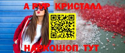 метадон Бузулук