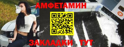 марки nbome Гай
