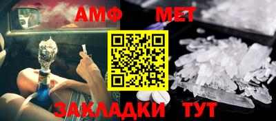 марки nbome Гай