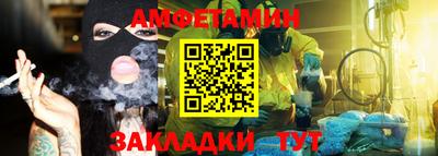2c-b Гусев