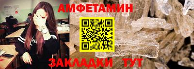 метадон Бузулук