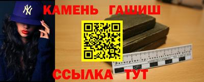 мет Гагарин