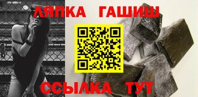 мет Гагарин
