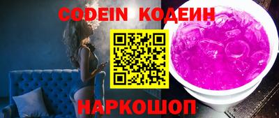 метадон Бузулук