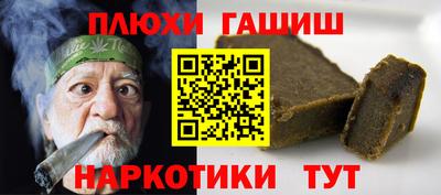 индика Бугуруслан