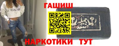 метадон Бузулук