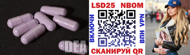 наркотики  Городец  ЛСД экстази ecstasy 