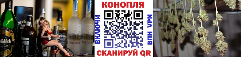 Марихуана индика  ссылка на мегу как зайти  маркетплейс состав  Городец 